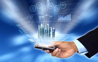 物联网技术服务 驱动智慧城市发展的新引擎